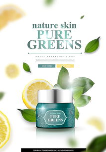 植物化妆品精油美容护肤品促销平面网页海报设计素材
