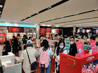 海南免税店春节7天卖超15亿元,化妆品、香水火爆