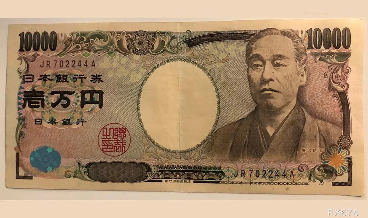 东京CPI连续第三个月低于2%压制加息预期,美元兑日元逼近160关口缩略图