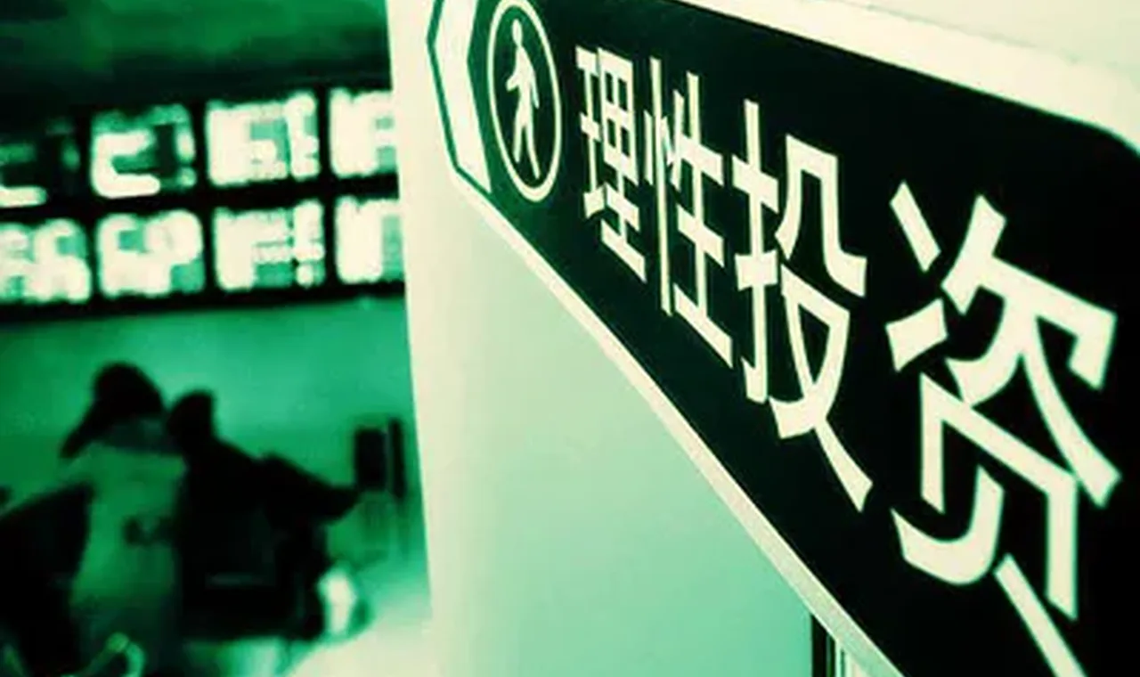 股海导航_2026年5月29日_沪深股市公告与交易提示 插图