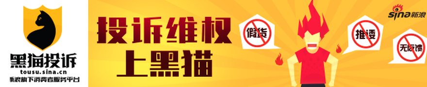 振华新材：聚阴离子钠电正极中试线已基本建成，固体电解质材料已接到多家客户意向订单