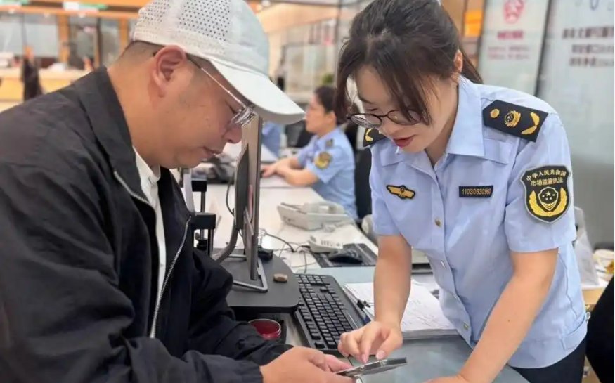 丰富使用场景,人民币跨境支付系统牵手港交所