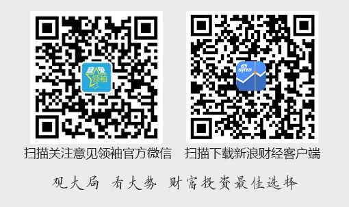 李明恩:即配行业高成长赛道龙头顺丰同城 2023年毛利大增94% 料受惠下沉红利